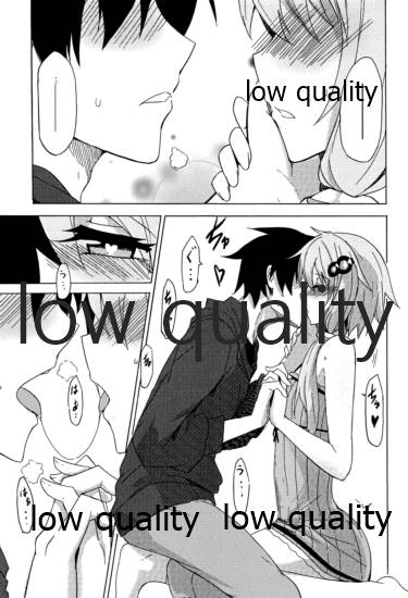 ゆかりラブ page 12 full