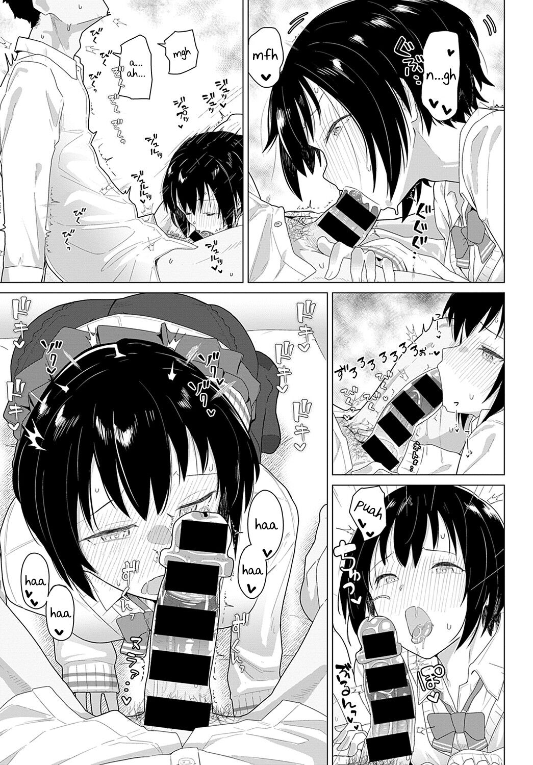 Tomodachi 4-nen + Koibito 1-nen | Friends for Four Years + Lovers for One page 7 full