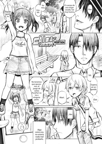 [Taniguchi-san] -Tamashii- INSERT interlude 2 | -Alma- insertada interludio 2  [Spanish] [Hentai TSF] cover