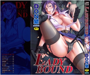 [Don Shigeru] LADY BOUND cover