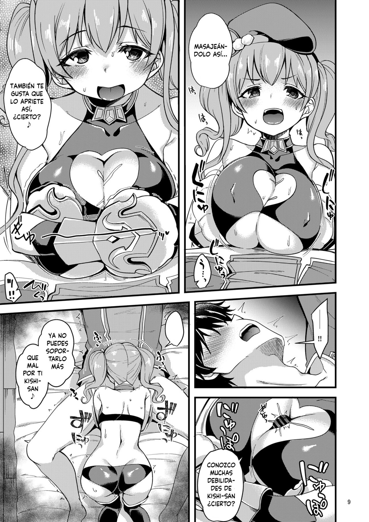 Tsumugi Make Heroine Move!! 04 page 10 full