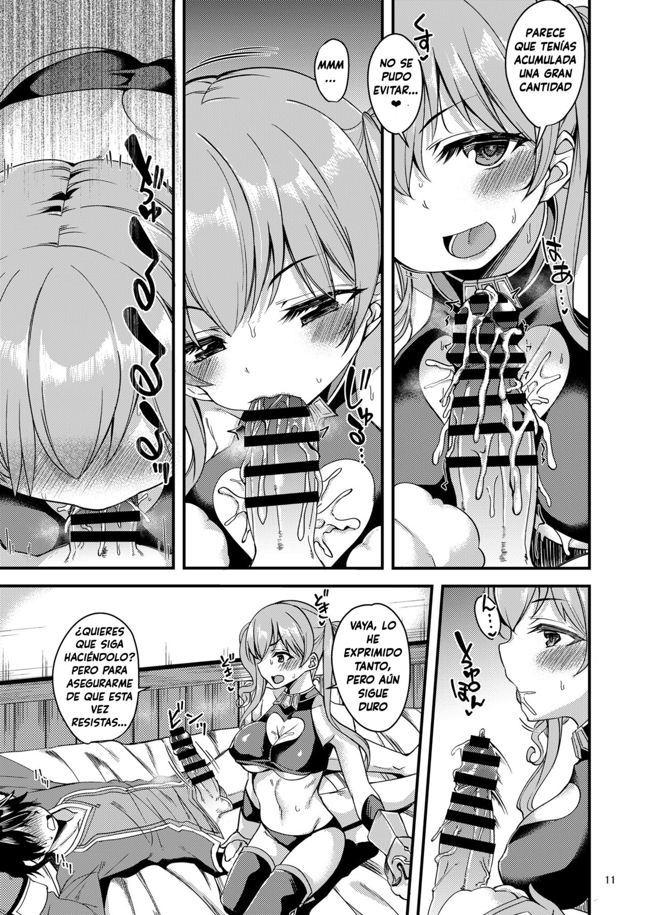 Tsumugi Make Heroine Move!! 04 page 12 full