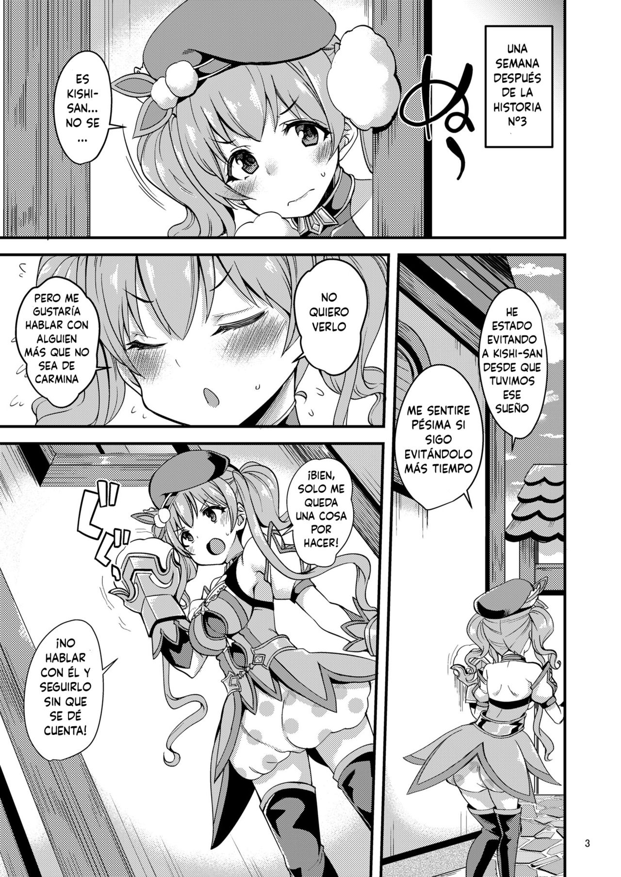 Tsumugi Make Heroine Move!! 04 page 4 full