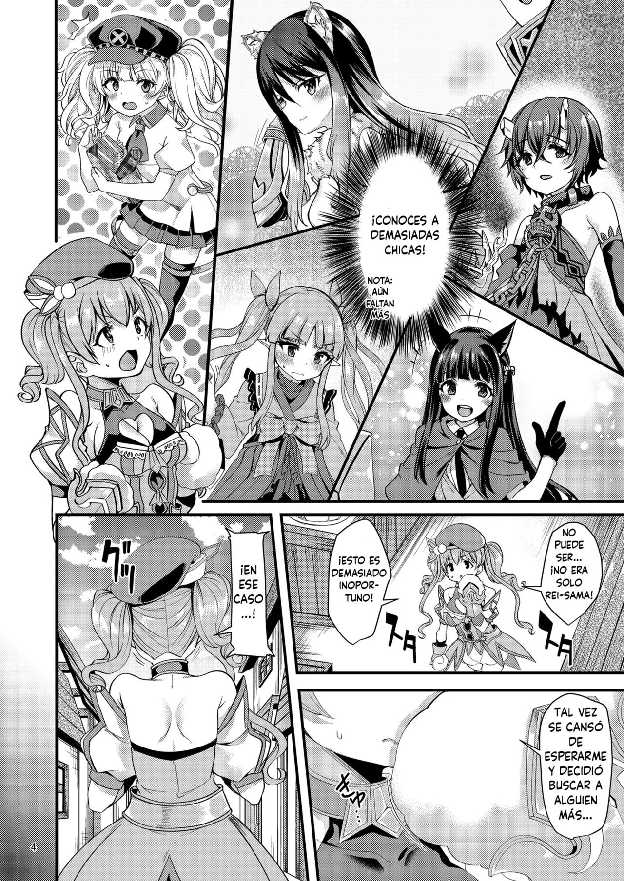 Tsumugi Make Heroine Move!! 04 page 5 full