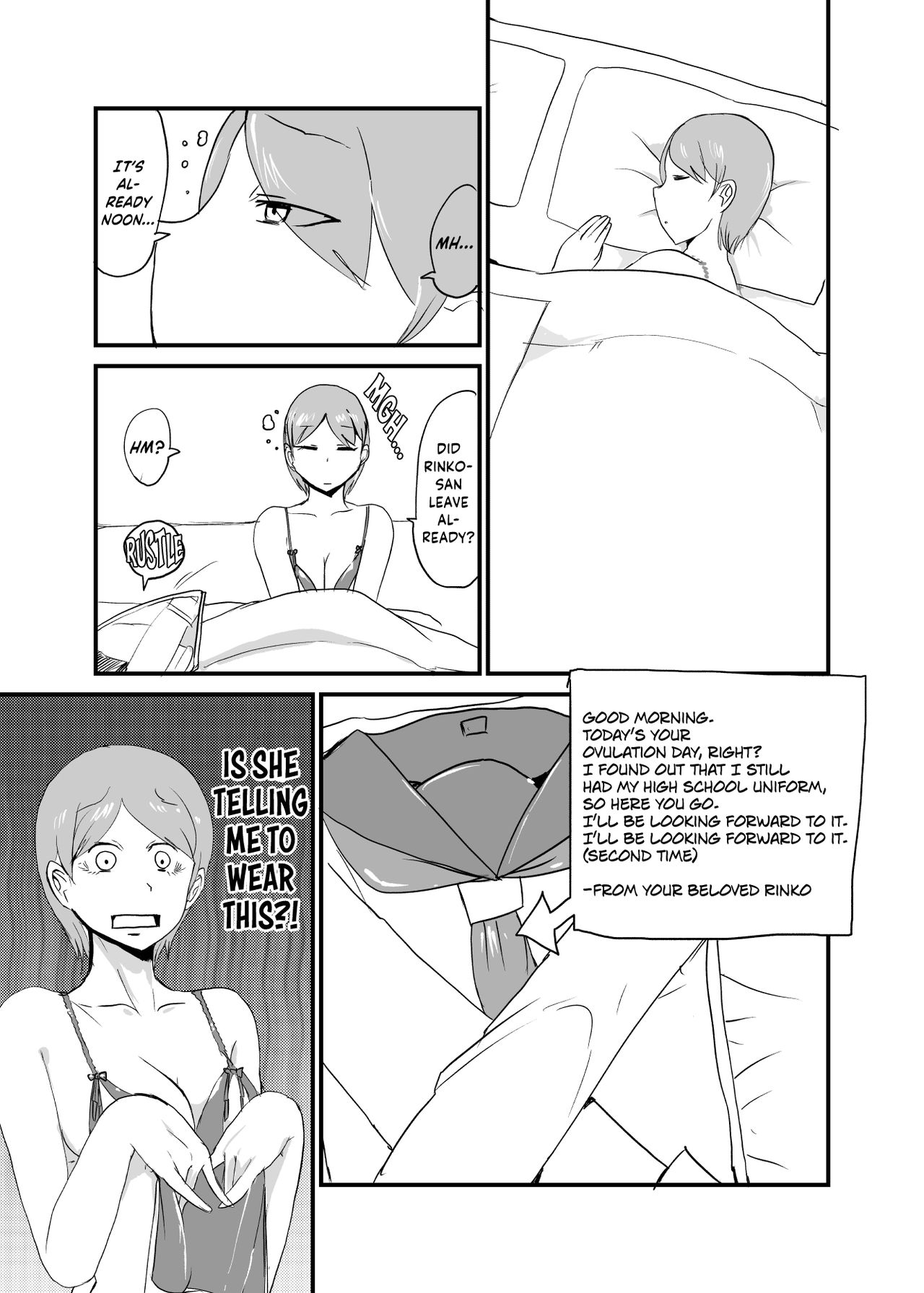 Danjo Gyakuten Ninkatsu 3 page 12 full