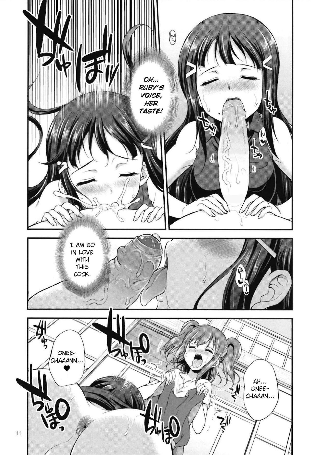 FUTAqours side-dia&ruby page 11 full