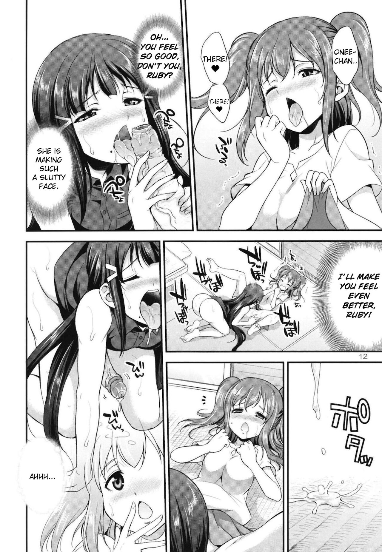 FUTAqours side-dia&ruby page 12 full