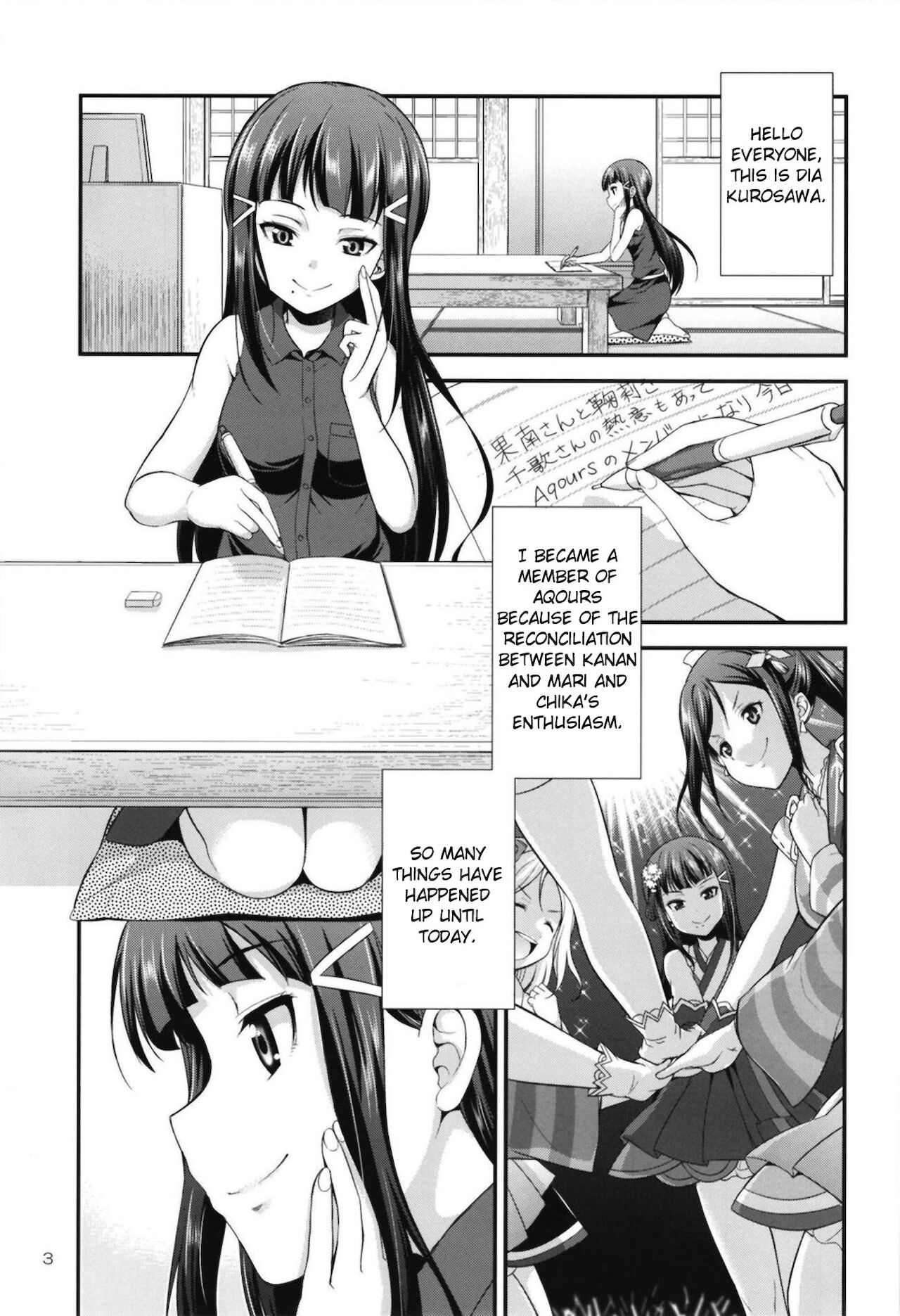 FUTAqours side-dia&ruby page 3 full