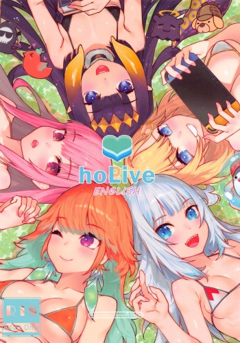 [Mizu no Iro (WaterRing)] HoPornLive English (Hololive) cover