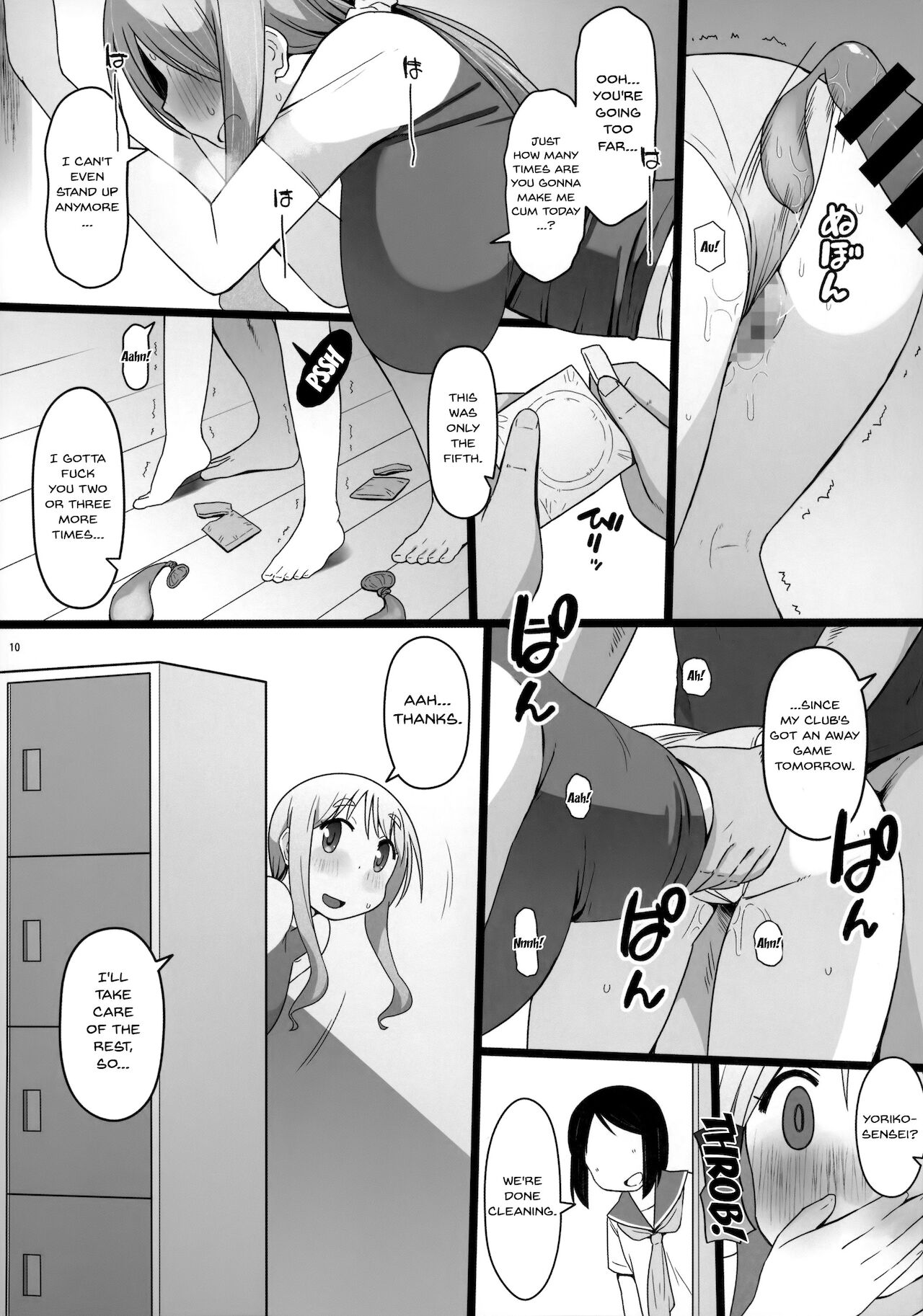 Angel's stroke 132 DSY 3 bakku daisuki! Giri no musuko to beddo ni shizumu gosai haha Yoriko-chan! ! page 11 full