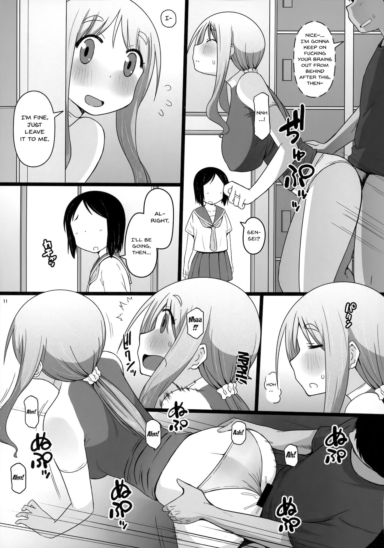 Angel's stroke 132 DSY 3 bakku daisuki! Giri no musuko to beddo ni shizumu gosai haha Yoriko-chan! ! page 12 full