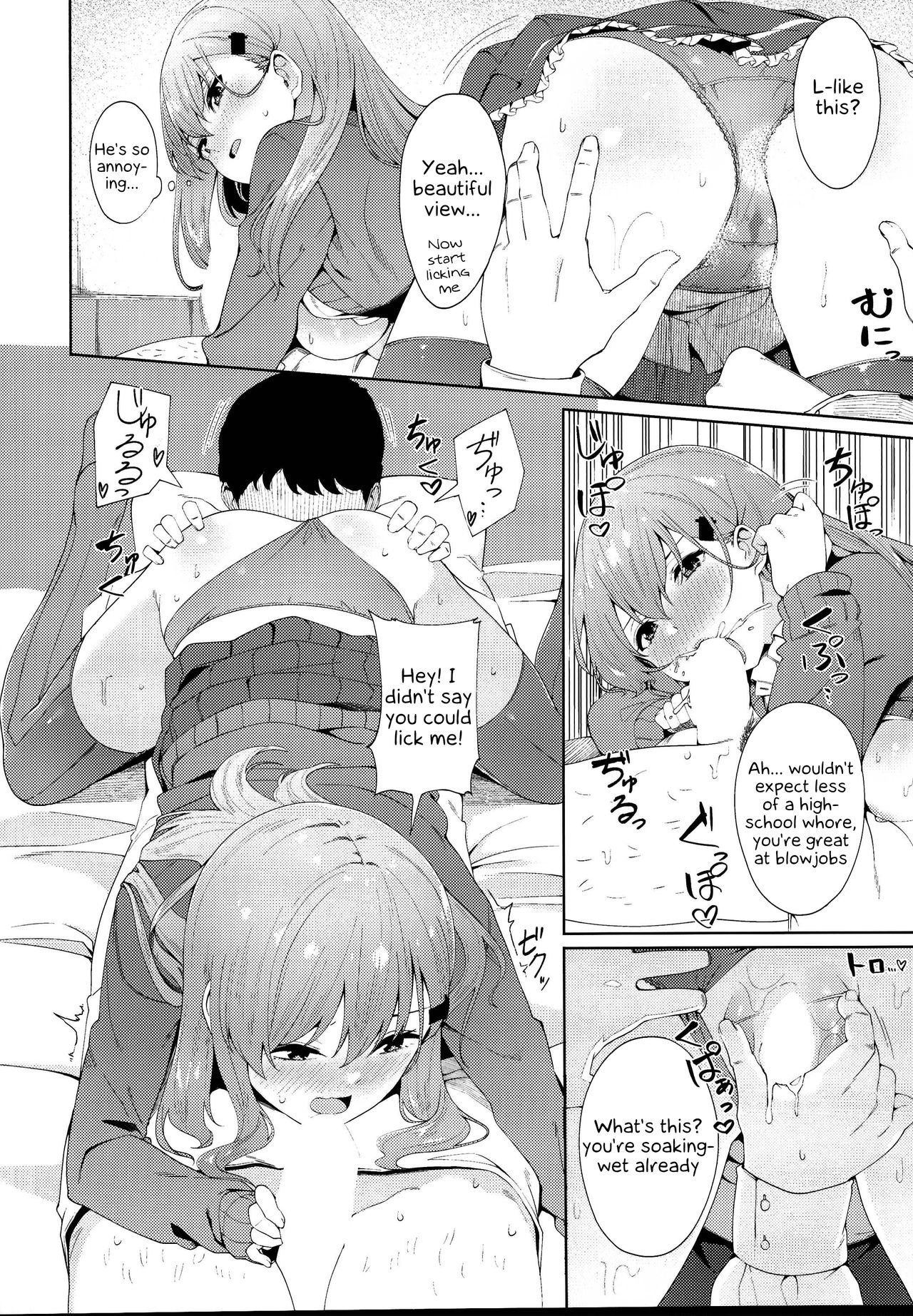Enkou Shippai page 10 full