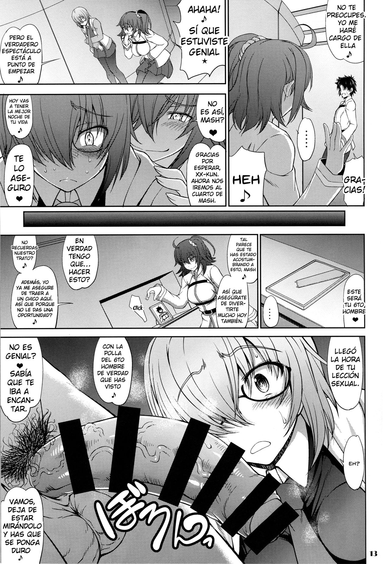 Senpai dake ga Shiranai Nanatsu no Kiroku page 12 full