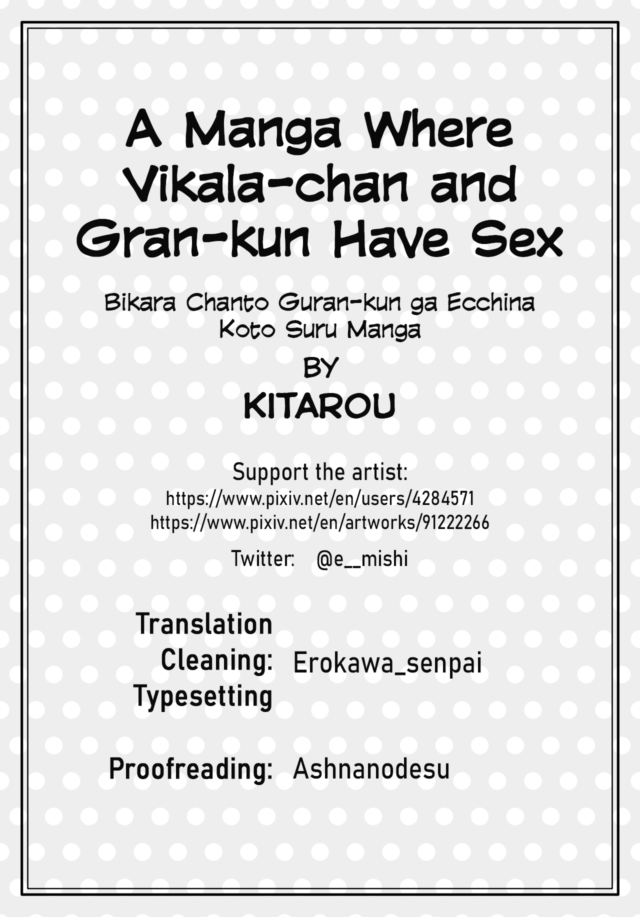 Vikala-chan to Gran-kun ga Ecchi na Koto Suru Manga | A Manga Where Vikala-chan and Gran-kun Have Sex page 12 full