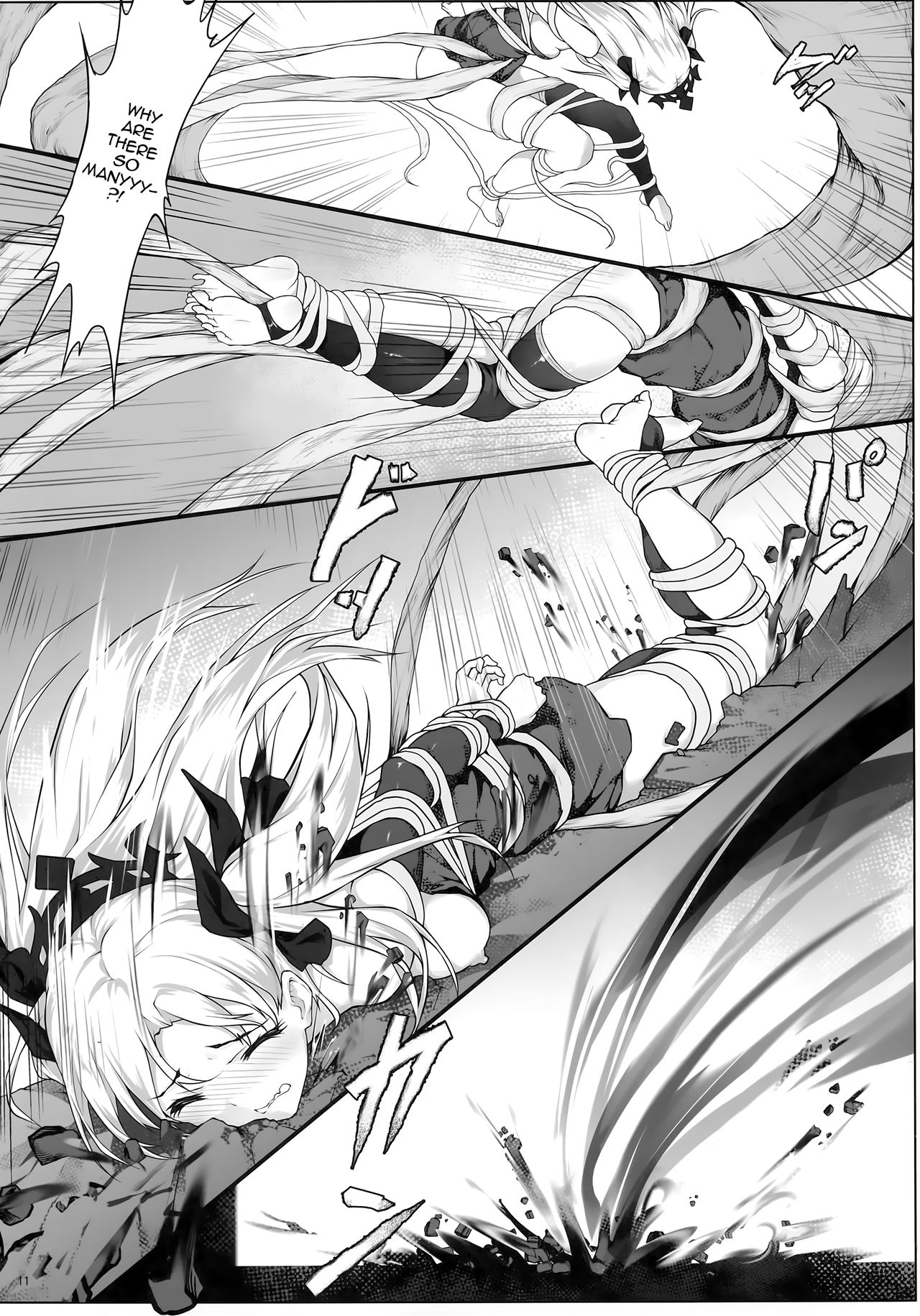 Tenkuu to Meikai no Ori page 12 full
