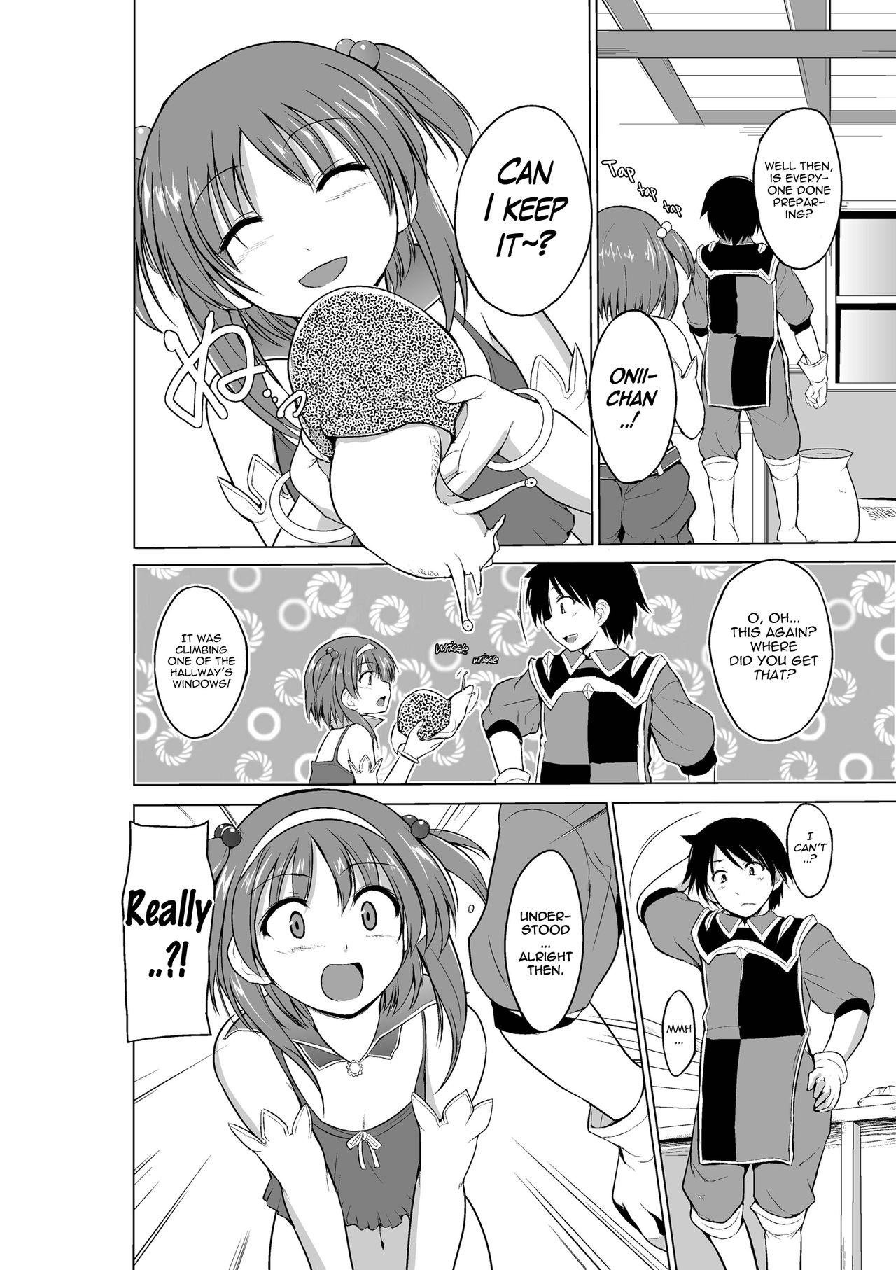 Dungeon Travelers Nanako no Himegoto page 4 full