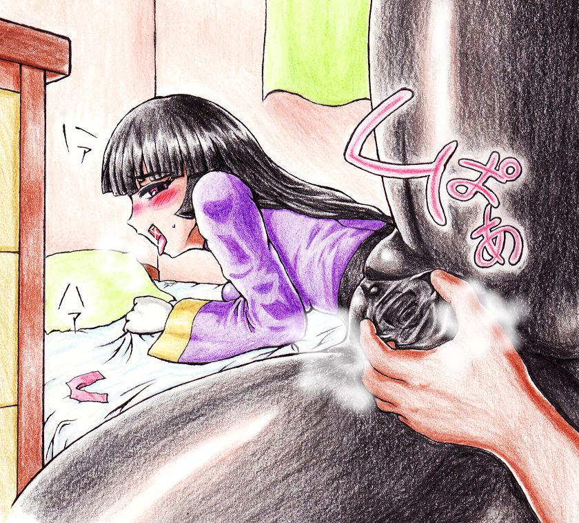 Artist - matanonki page 5 full