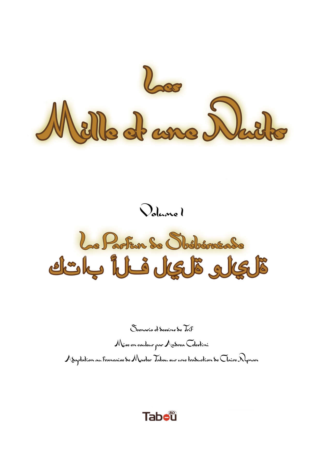 Mille et une nuits -  01 page 3 full