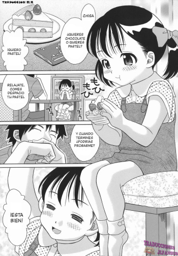 [Hashida Mamoru] Kashi no Ie (Hougaki Musume) [Spanish] [Traducciones JL] cover