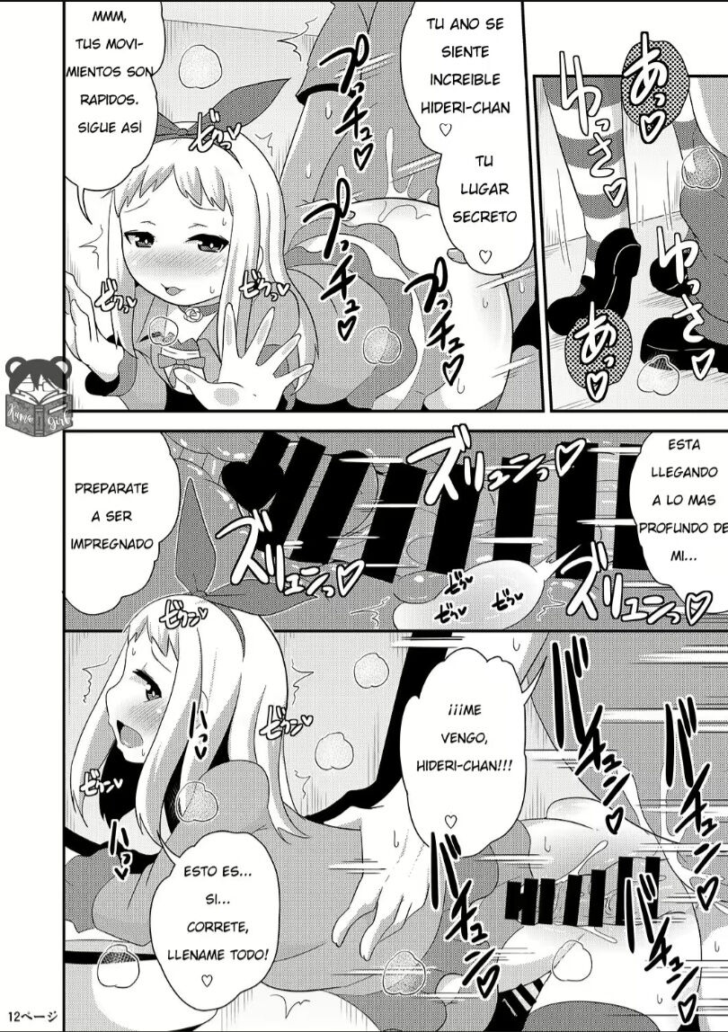 Chinzurena - Idol Wa Unchi Nante Zettai Shimasen page 11 full