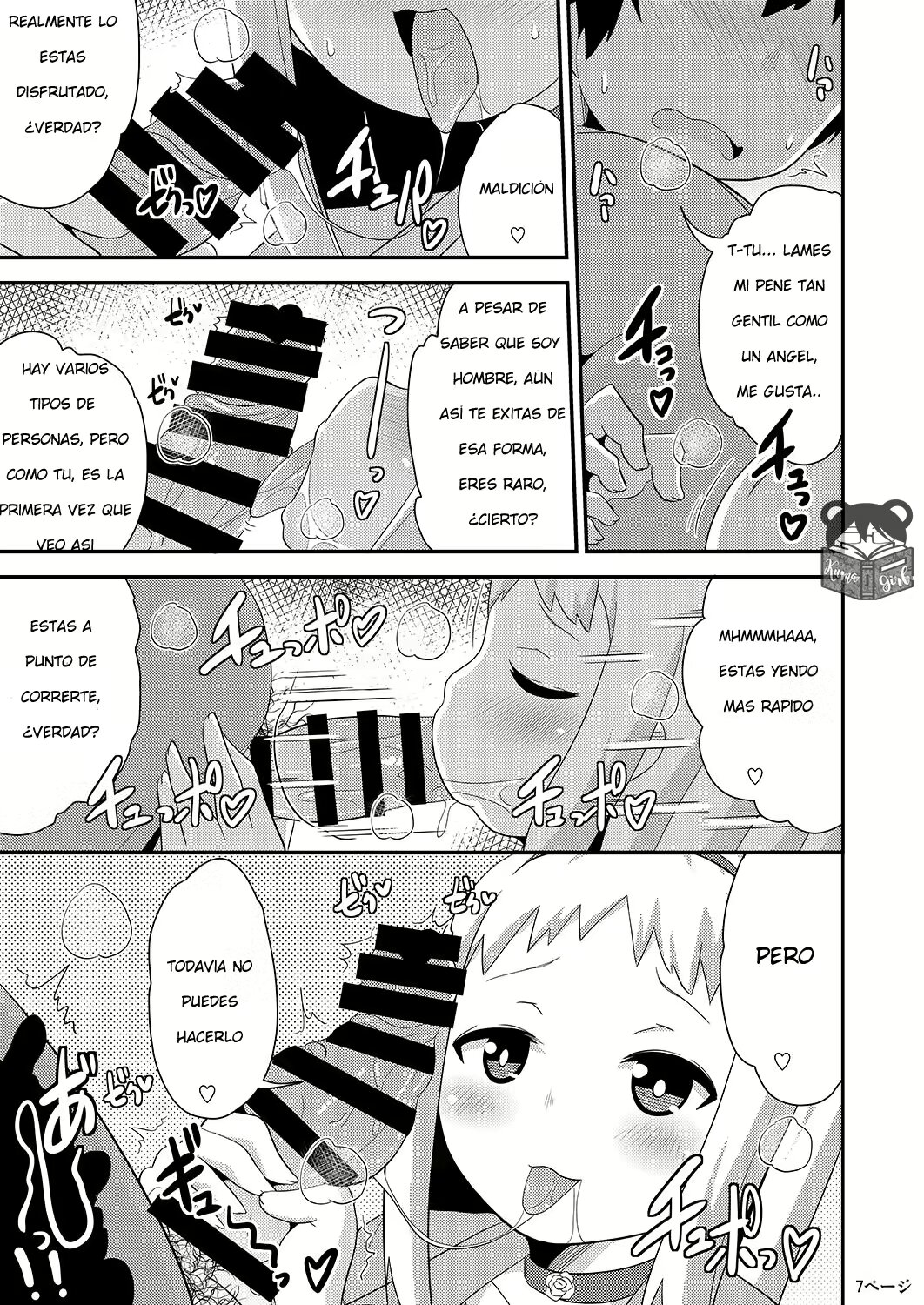 Chinzurena - Idol Wa Unchi Nante Zettai Shimasen page 6 full
