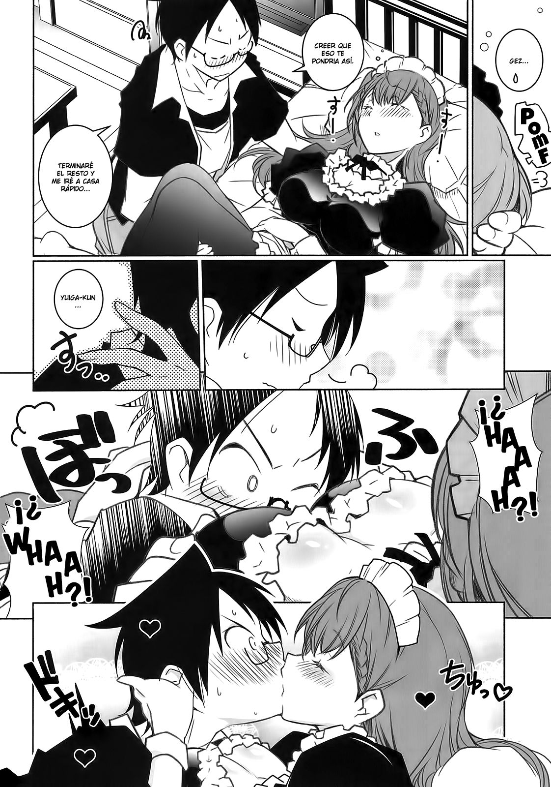 Shiri to Souji to Unajuu to page 10 full