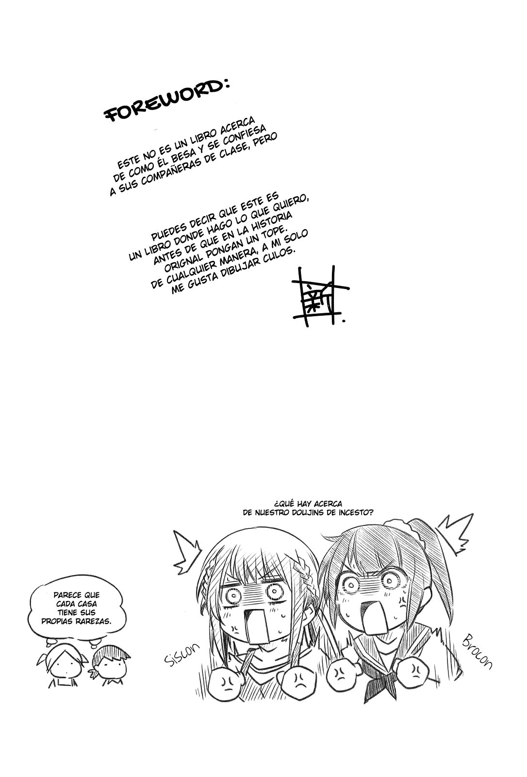 Shiri to Souji to Unajuu to page 3 full