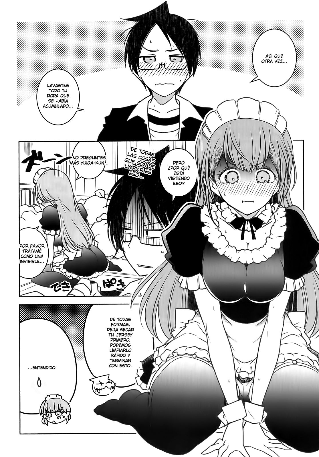 Shiri to Souji to Unajuu to page 6 full