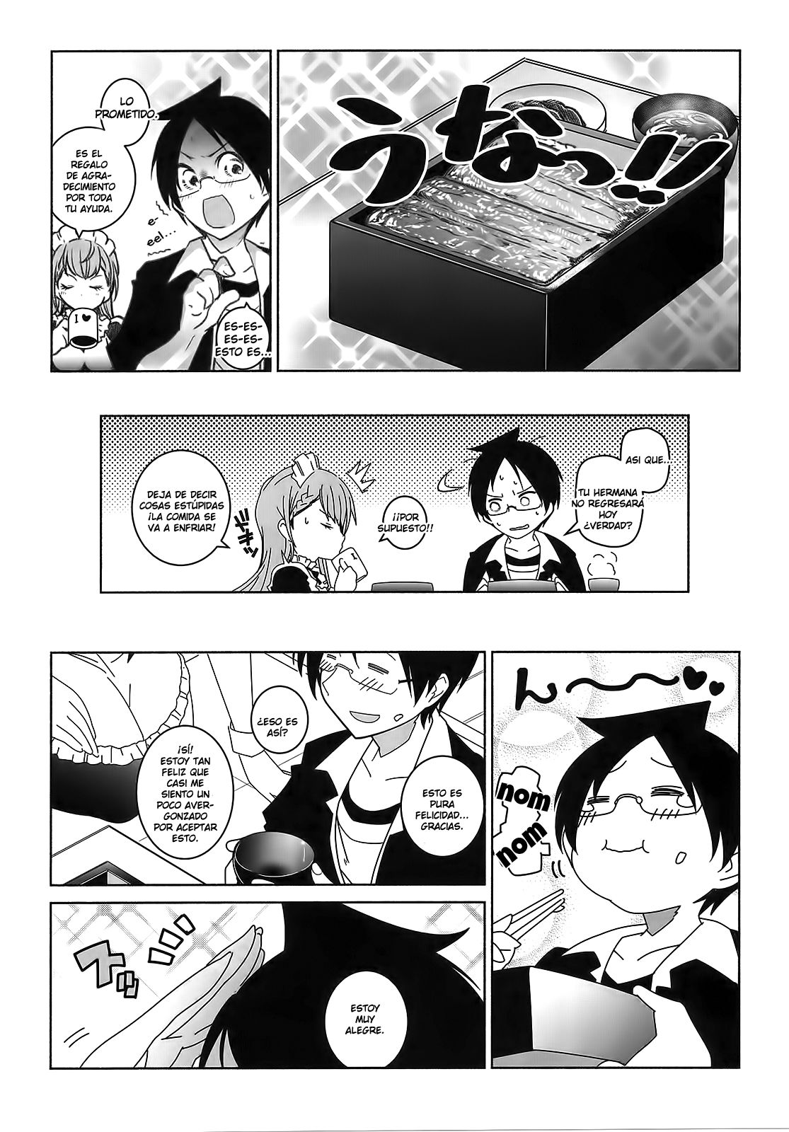 Shiri to Souji to Unajuu to page 8 full