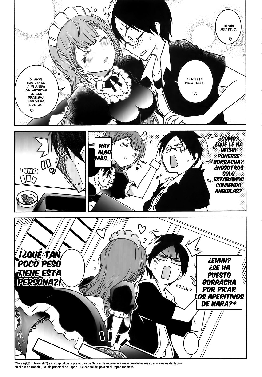 Shiri to Souji to Unajuu to page 9 full