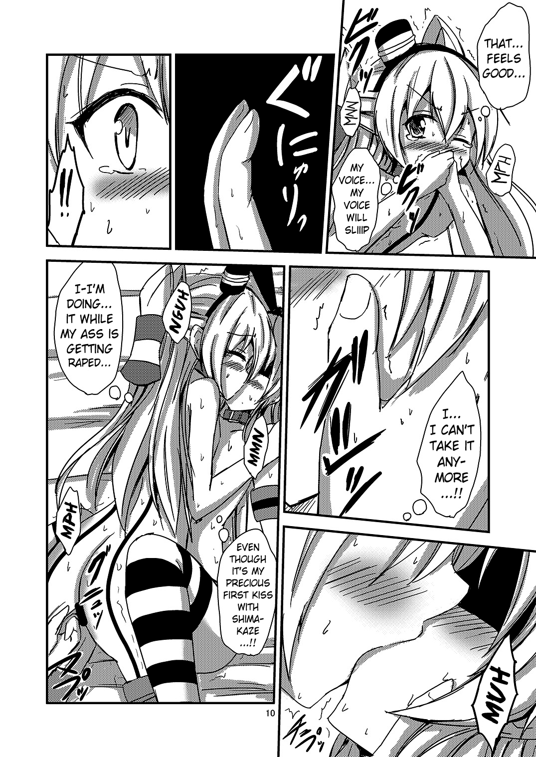 Kuubo Wo-Kyuu-chan no Amatsukaze Yuri Dorei Choukyou ~Mekakushi Shimakaze Choukyou Hen~ | Standard Carrier Wo-Class's Amatsukaze Yuri Slave Training ~Blindfolded Shimakaze Training~ page 11 full