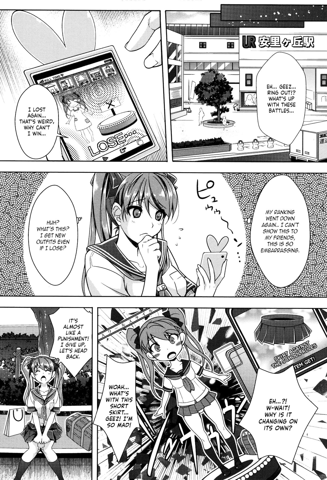 Zettai Ryoujoku Appli ~Insult Game~ page 2 full