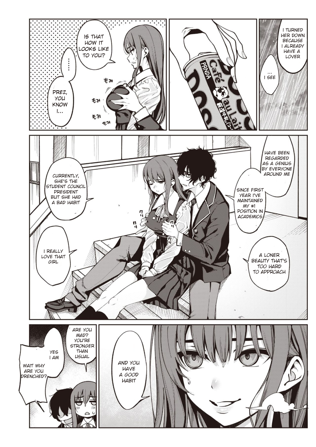 Toumei ni Kogarete page 3 full
