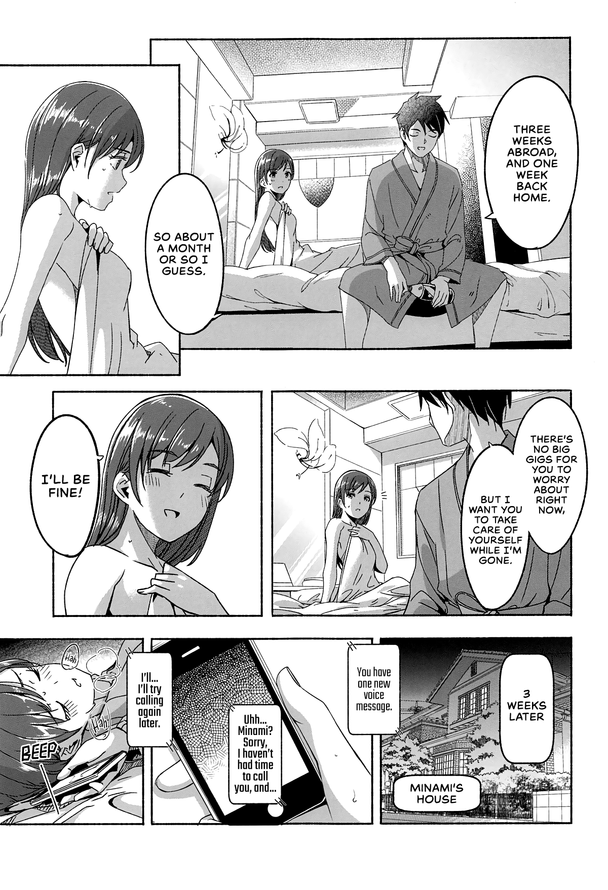 Minami datte Yuuwaku Shimasu yo? | Don't Think For A Second That Minami Won't Seduce You. page 12 full