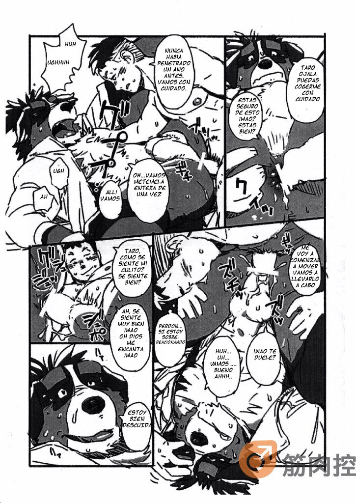 barneys Barneys page 6 full
