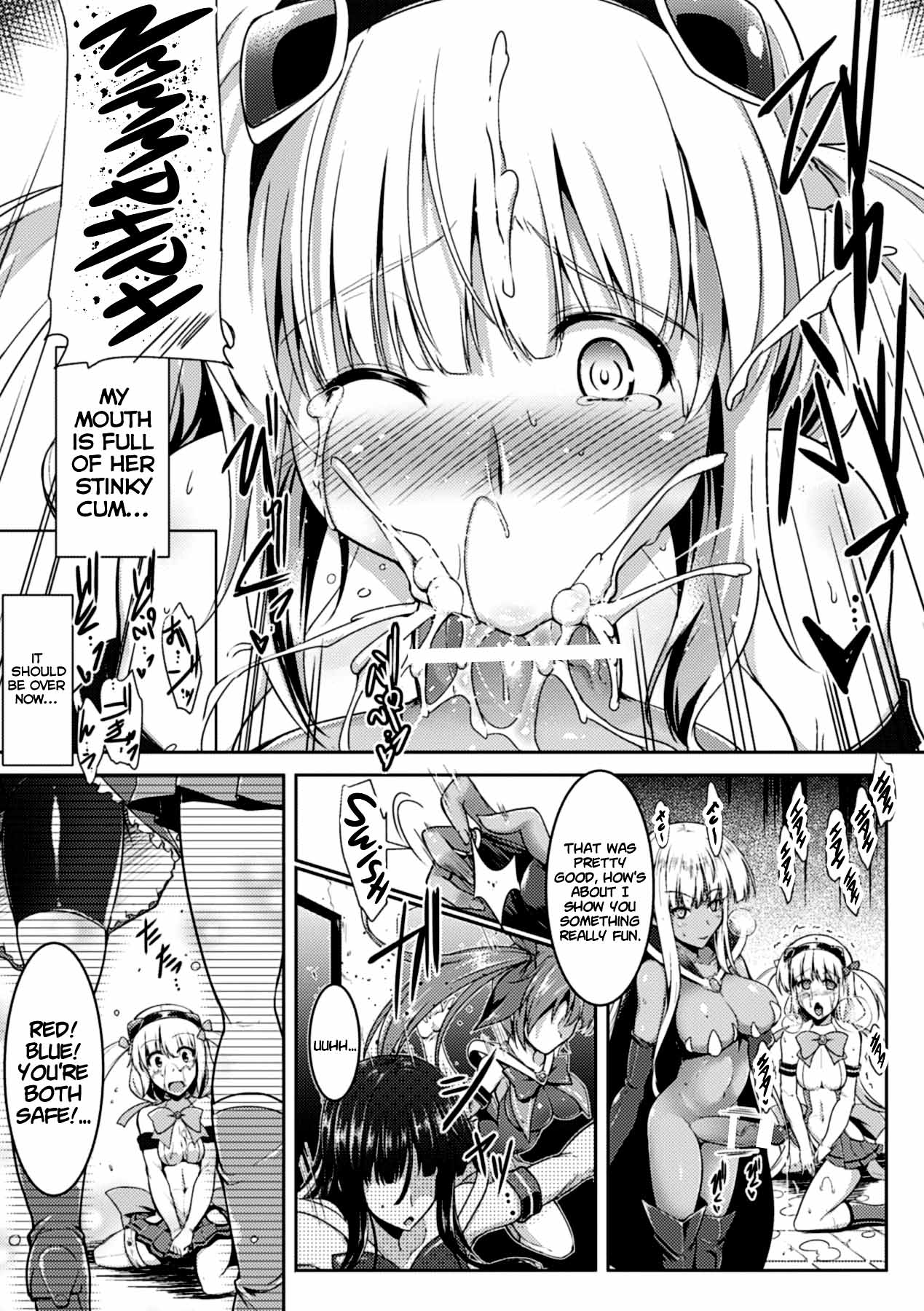 Mahou Shoujo S Yellow page 11 full