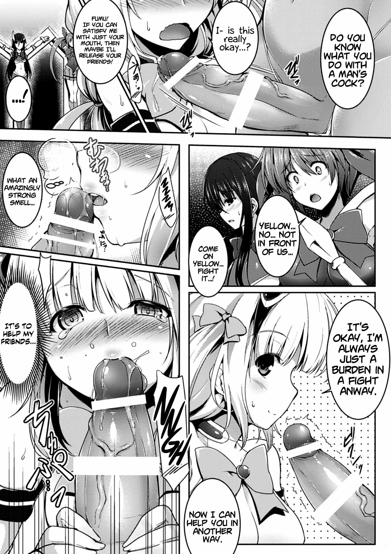 Mahou Shoujo S Yellow page 3 full