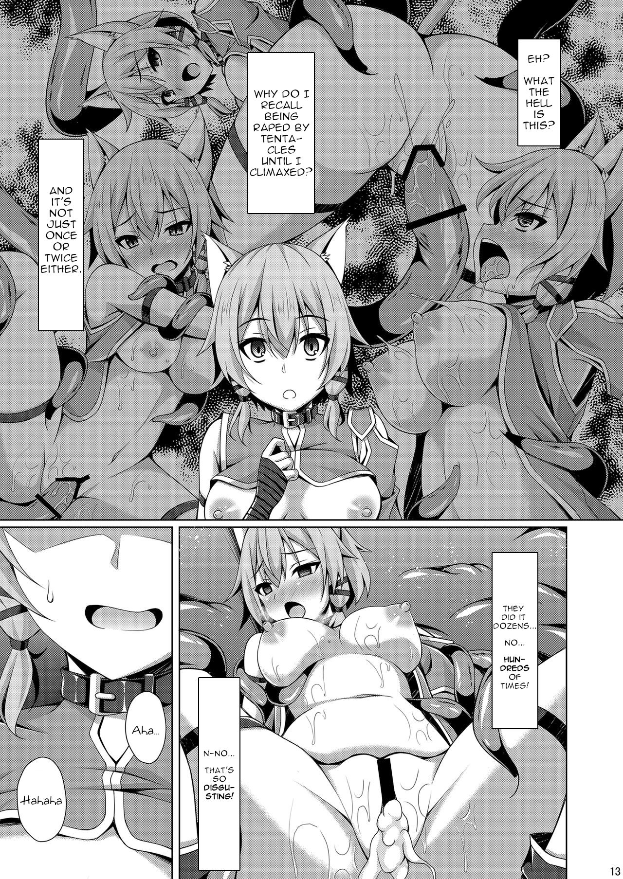 Cool na Kanojo wa Mou Ore ni wa Hohoende kurenai... | The Cool Girl Doesnt Smile At Me Anymore... page 12 full