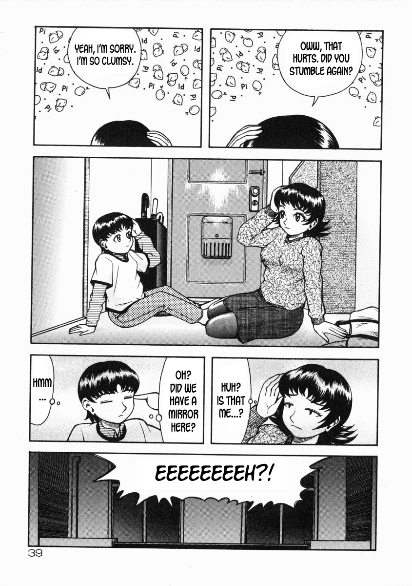 Boku ga Mama de Watashi ga Musuko? | I'm Mommy, While I'm My Son? page 3 full