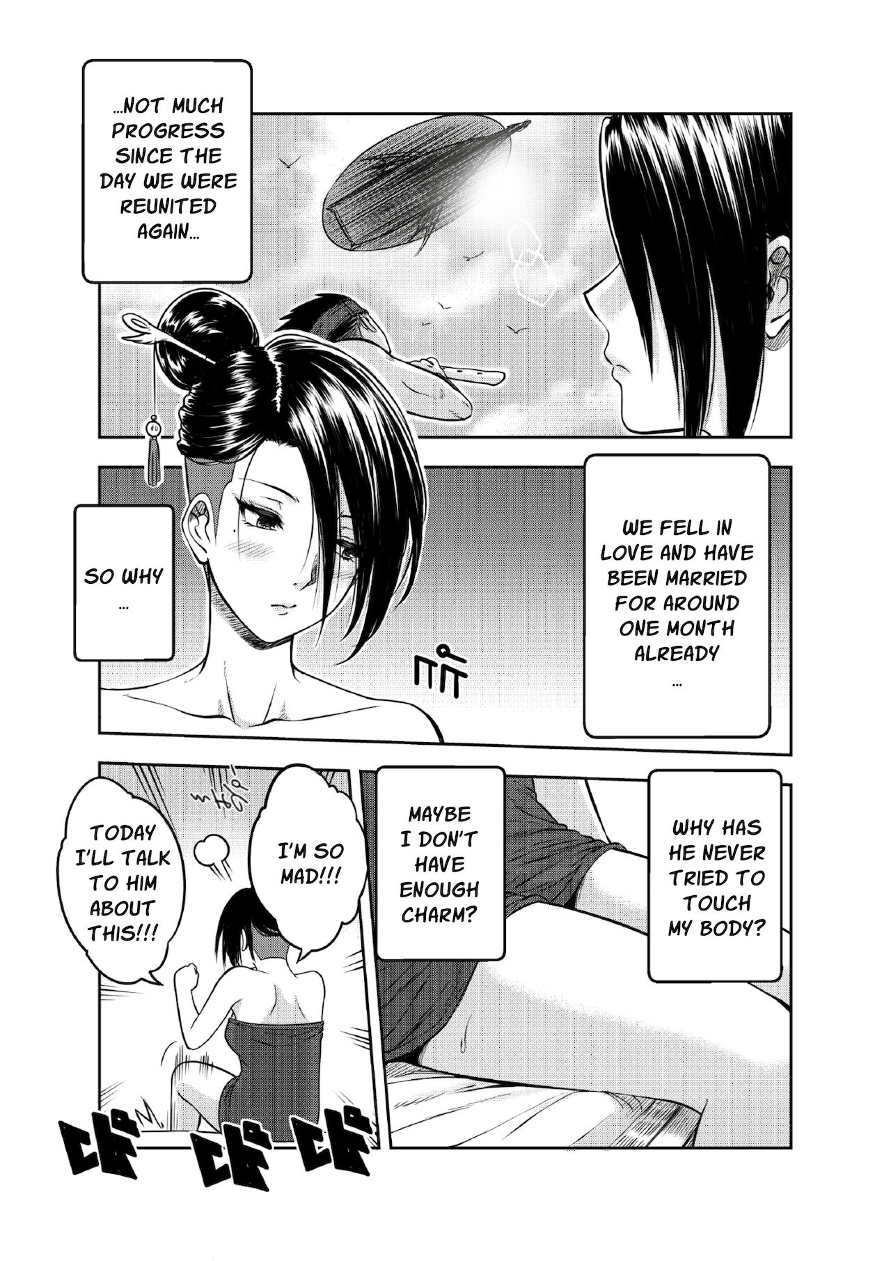 9 Satra page 7 full