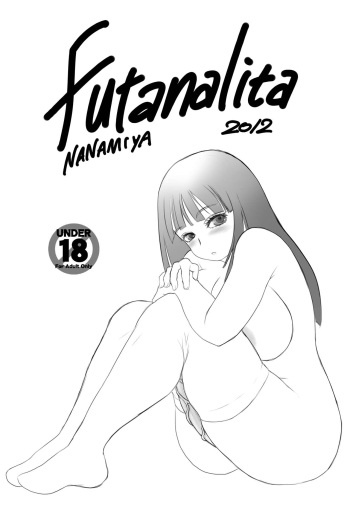 [Nanamiya (Nanamaru)] Futanalita 2012 (English) [Digital] cover