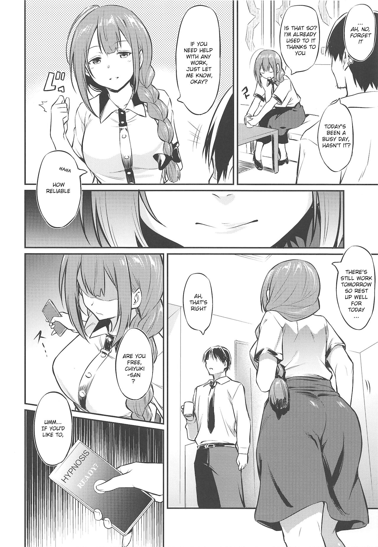 Chiyuki-san no Saimin Appli page 5 full