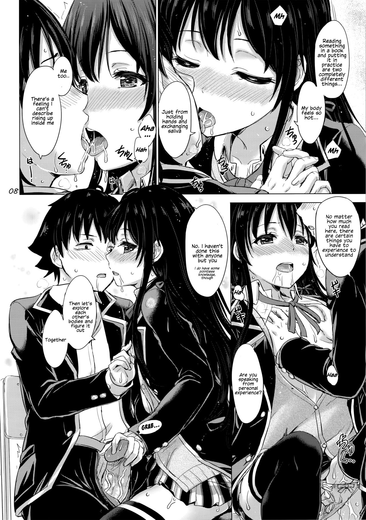 Yukinon Again. page 11 full