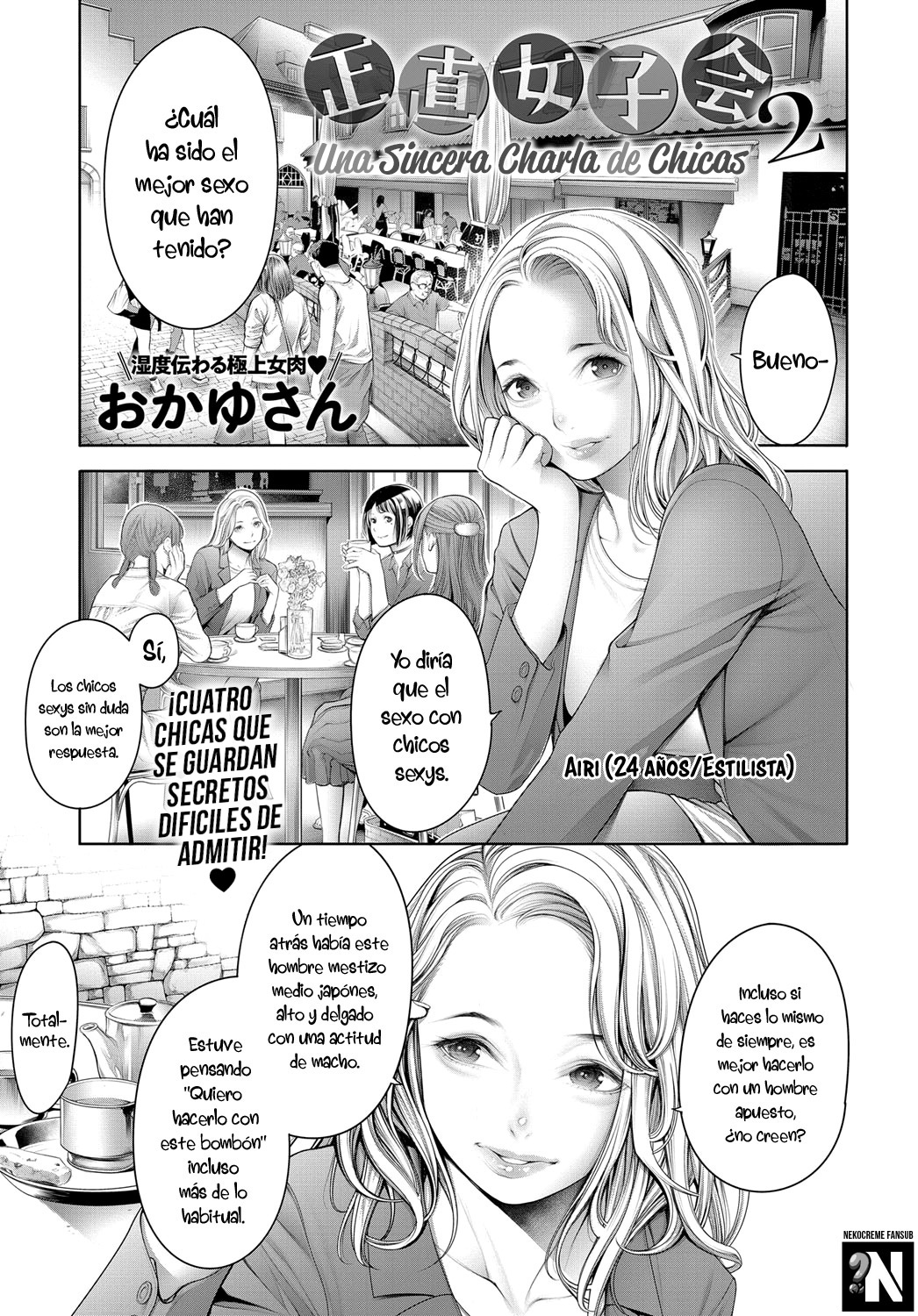 Shoujiki Joshikai 2 | Una Sincera Charla de Chicas 2 page 1 full
