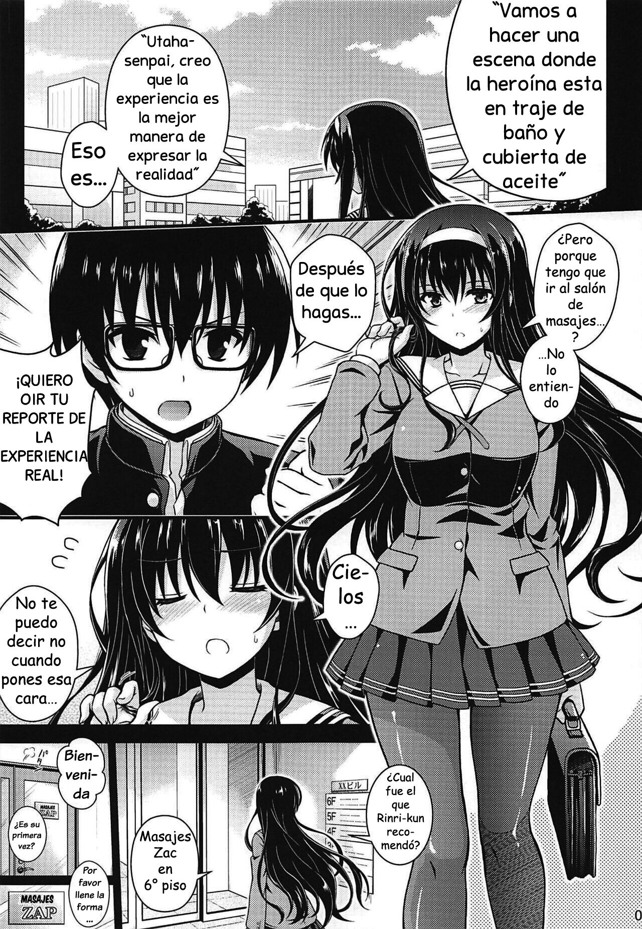 Honmono no Yukue page 2 full