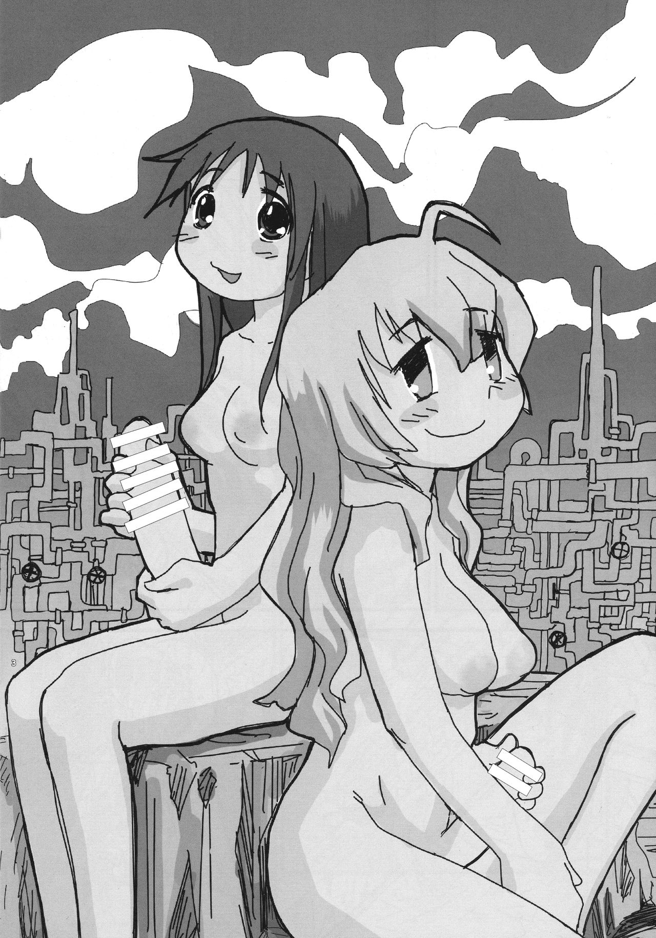 Shasei Shimashou Shasei Saremashou page 3 full
