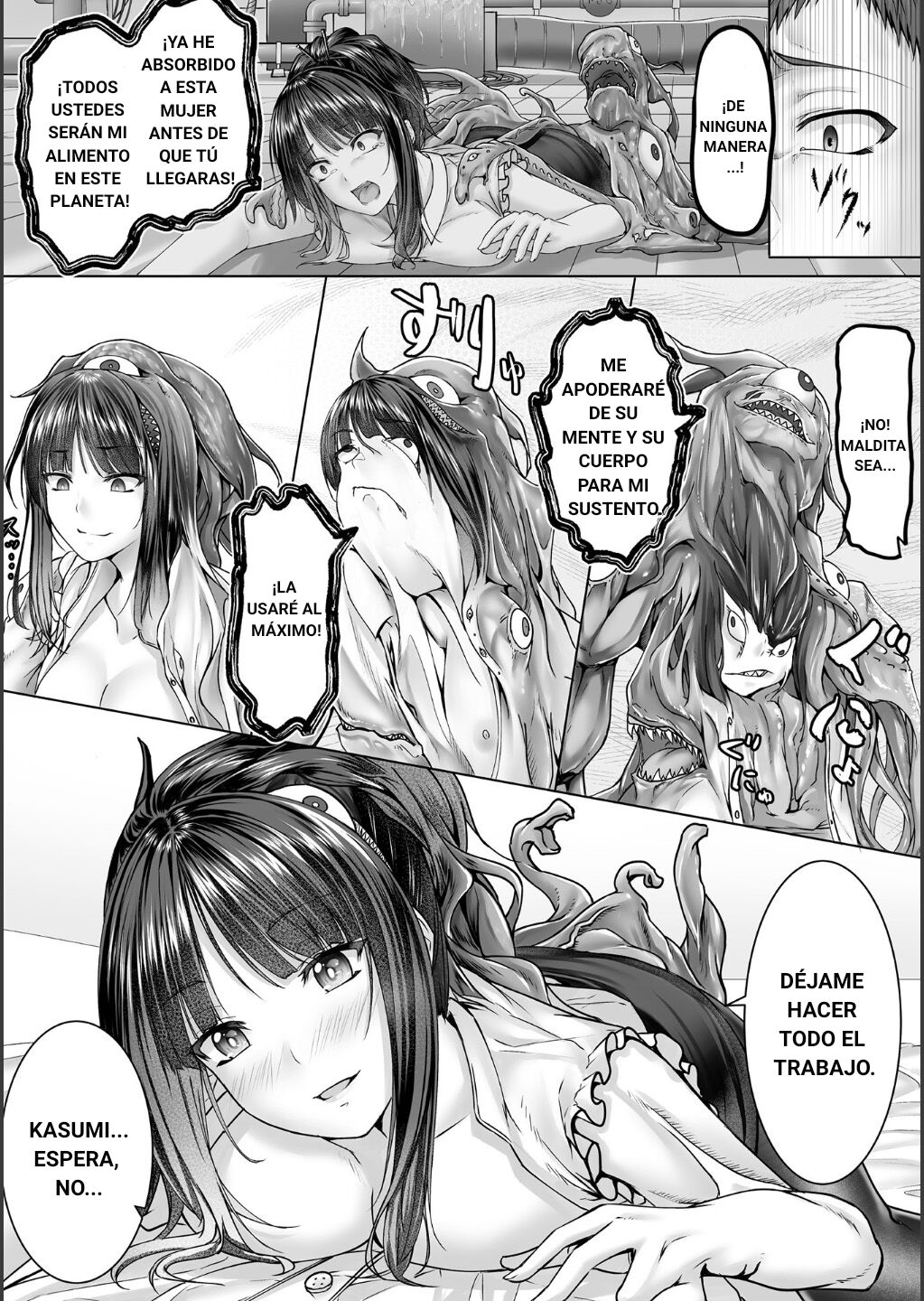 Hitokui | Devoradora de hombres page 9 full