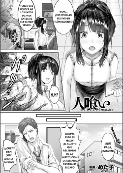 Hitokui | Devoradora de hombres