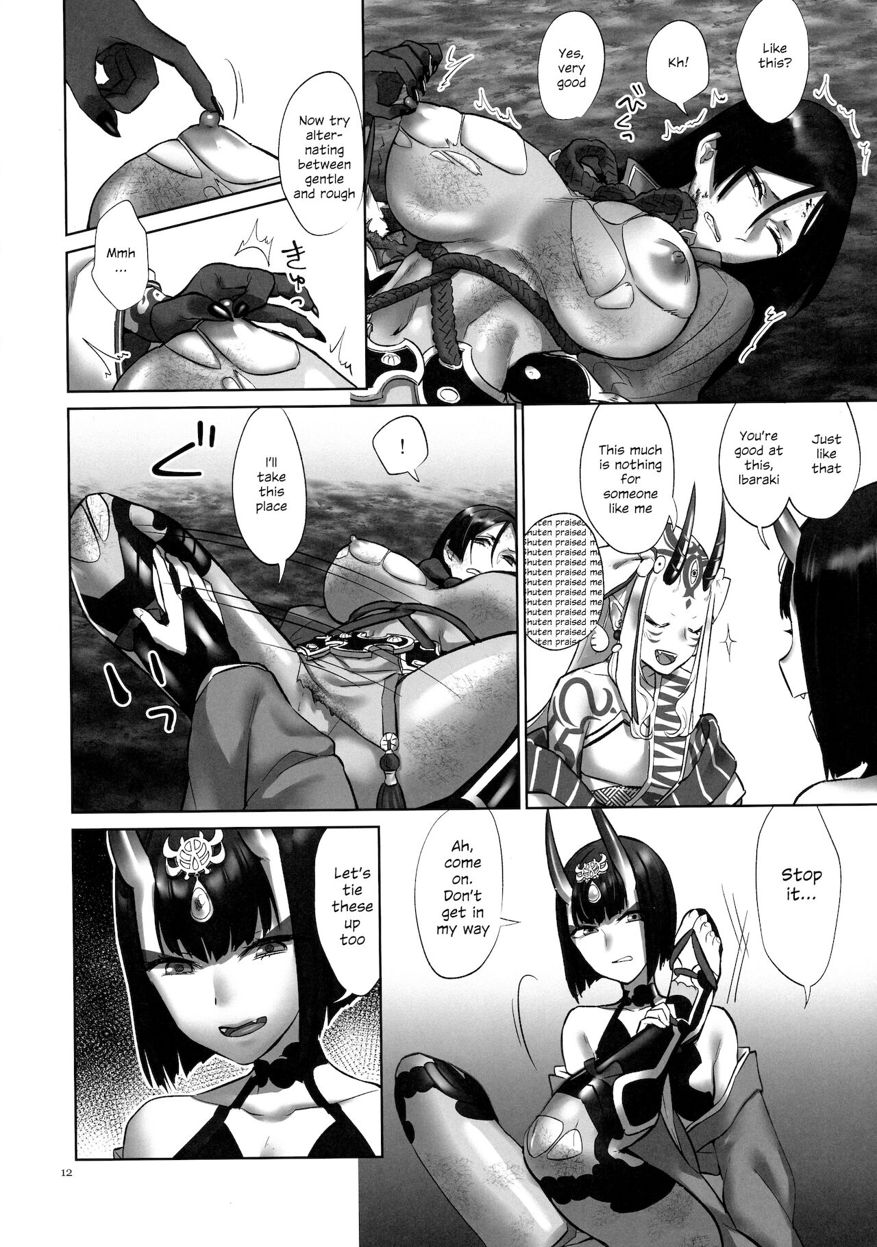 Onigashima Oni Taiji page 11 full