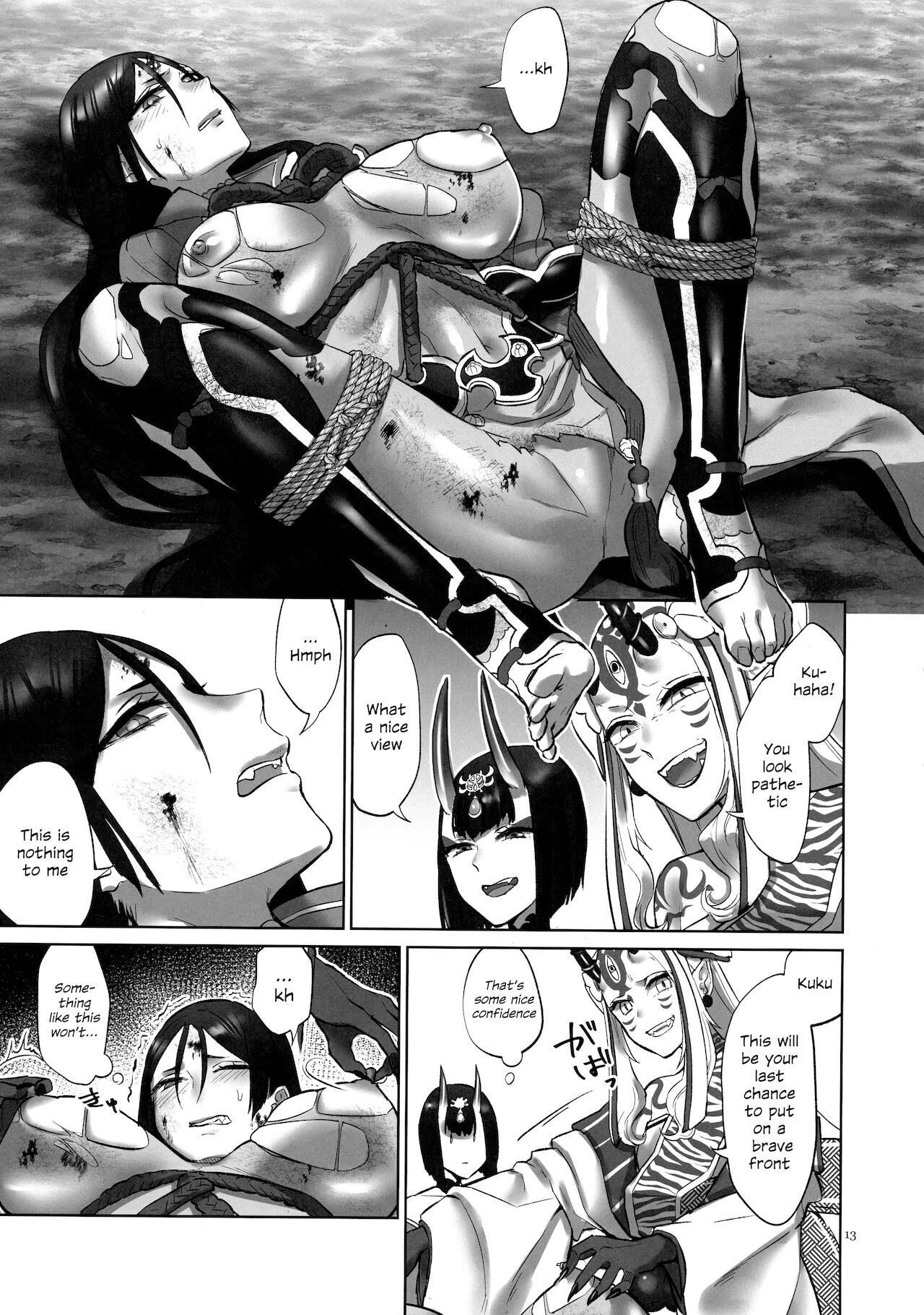 Onigashima Oni Taiji page 12 full